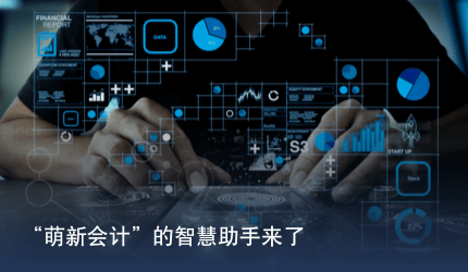 迪威国际·(中国游)有限公司官网