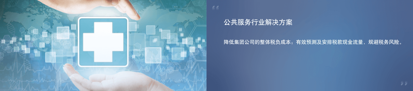 迪威国际·(中国游)有限公司官网