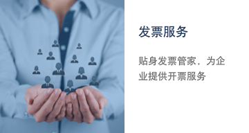 迪威国际·(中国游)有限公司官网