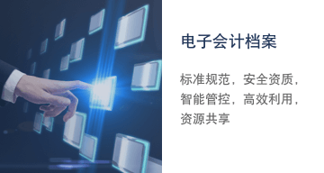 迪威国际·(中国游)有限公司官网