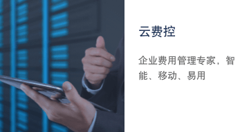 迪威国际·(中国游)有限公司官网