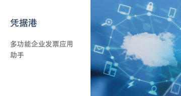 迪威国际·(中国游)有限公司官网