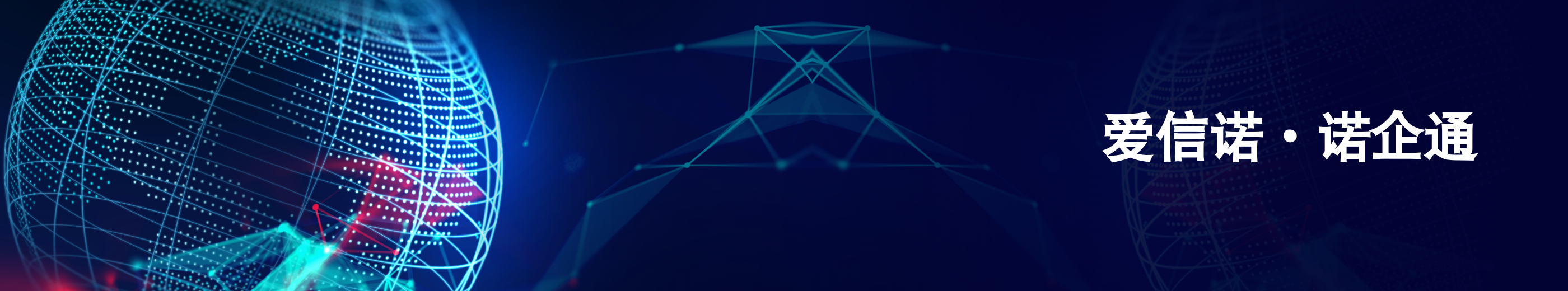 迪威国际·(中国游)有限公司官网