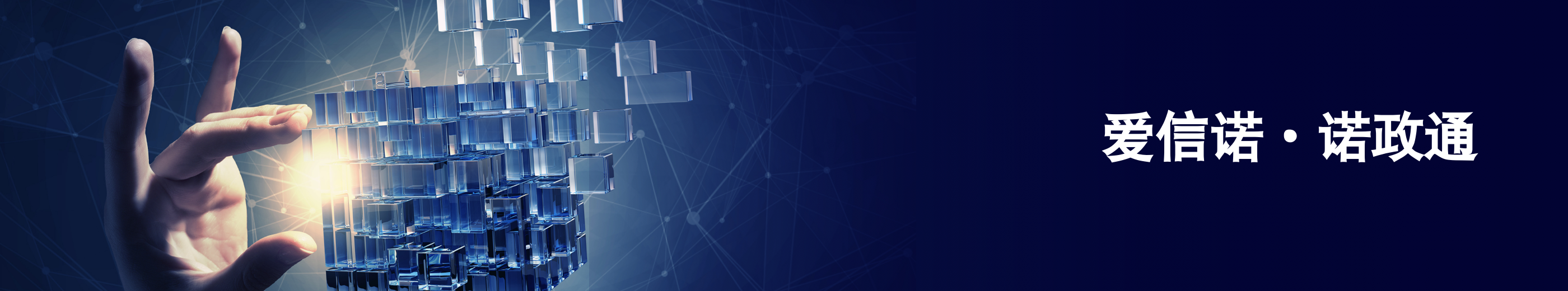 迪威国际·(中国游)有限公司官网